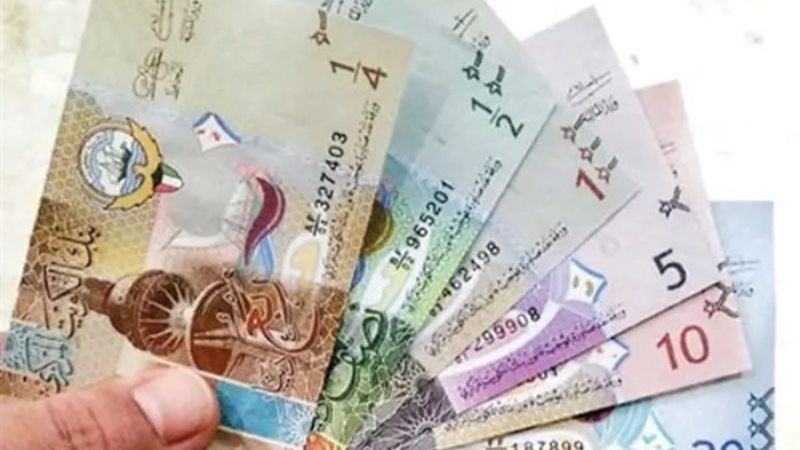 سعر الدينار الكويتي مقابل الجنيه المصري