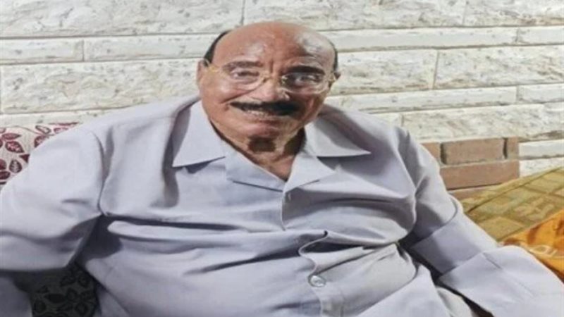 الدكتور محمد علي محجوب
