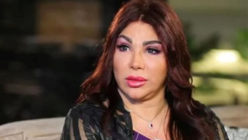 غادة إبراهيم