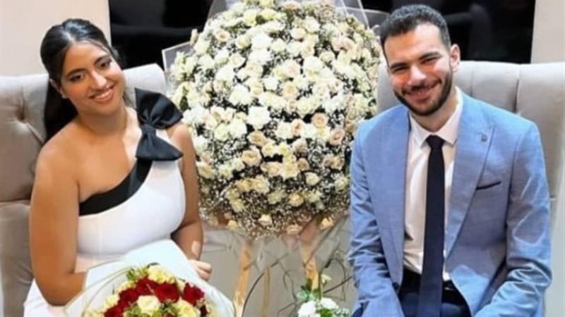 خطوبة نجل بيومي فؤاد