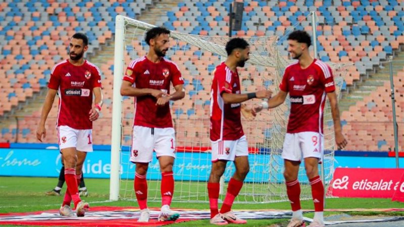 الأهلي