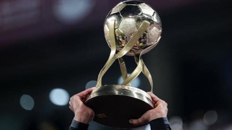 كأس السوبر المصري