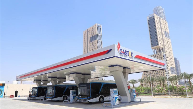 محطة غازتك بالعاصمة