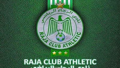 الرجاء المغربي يعلن تعيين عادل هلا رئيسا مؤقتا للنادي