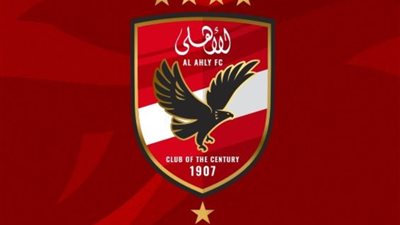 الأهلي يقترب من ضم ثاني صفقاته خلال فترة الانتقالات الصيفية