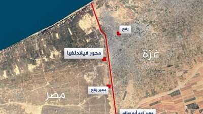 مصدر رفيع المستوى: لا اتفاقات مصرية مع إسرائيل بشأن محور فيلادلفيا