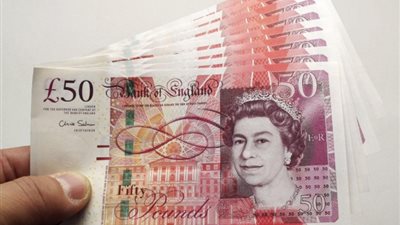 سعر الجنيه الإسترليني مقابل الجنيه المصري في بداية تعاملات اليوم الإثنين