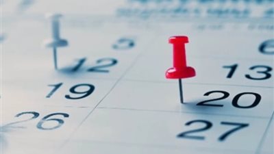 قائمة الإجازات المتبقية في عام 2024 للقطاعين الخاص والحكومي