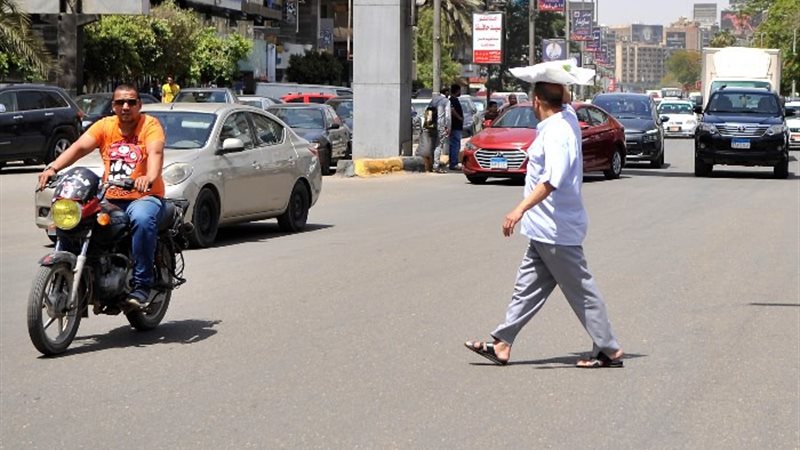 حالة الطقس غدا على أغلب الأنحاء