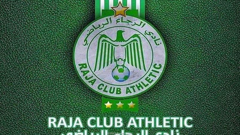 نادي الرجاء