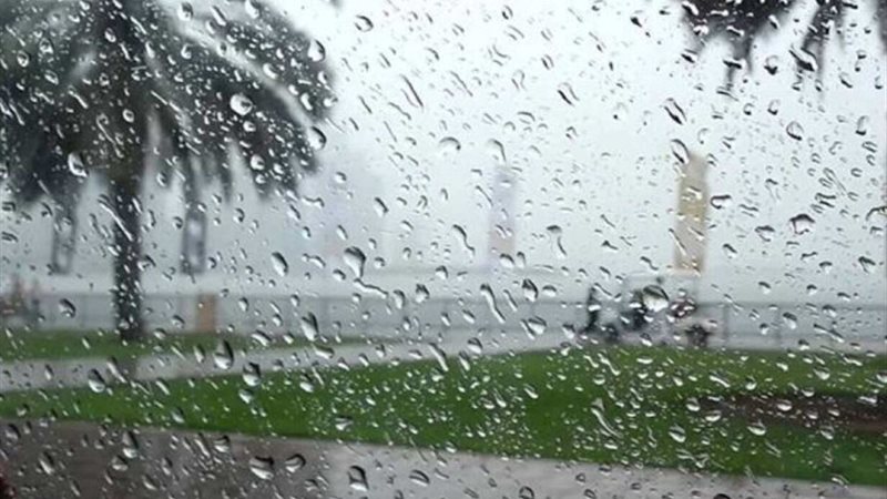 أمطار