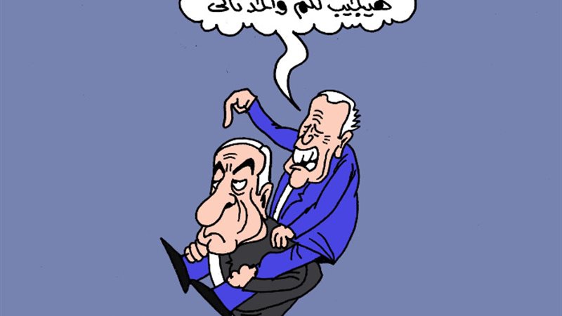 كاريكاتير الجمهور