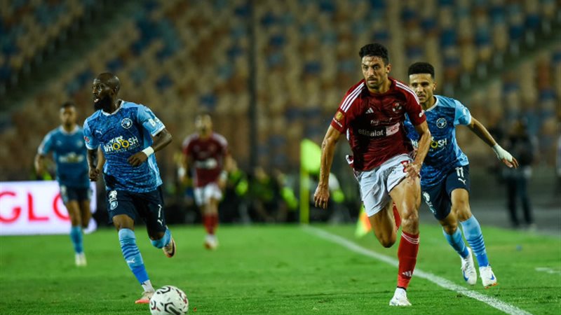 الأهلي وبيراميدز