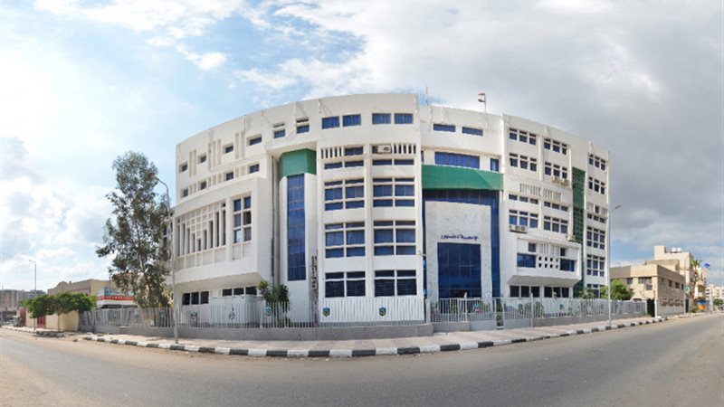 جامعة دمنهور