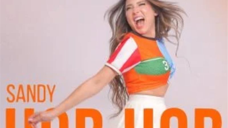 ساندي