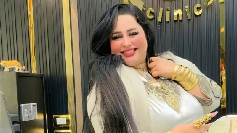 سما كلينك