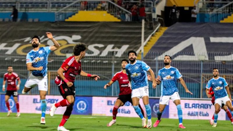 الأهلي وبيراميدز