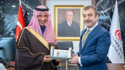 السعودية تدعم الاحتياطي التركي بـ«منحة» بقيمة 5 مليارات دولار