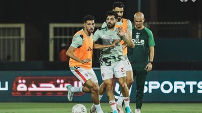 بتدريبات قوية، الزمالك يبدأ الاستعداد لمواجهة بيراميدز في الدوري