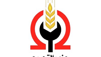 حزب التجمع يحتفل بالذكرى 72 لثورة 23 يوليو بالأغاني الوطنية