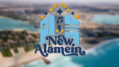 «نبتة» يعلن عن ورشة جديدة بمهرجان العلمين الجديدة