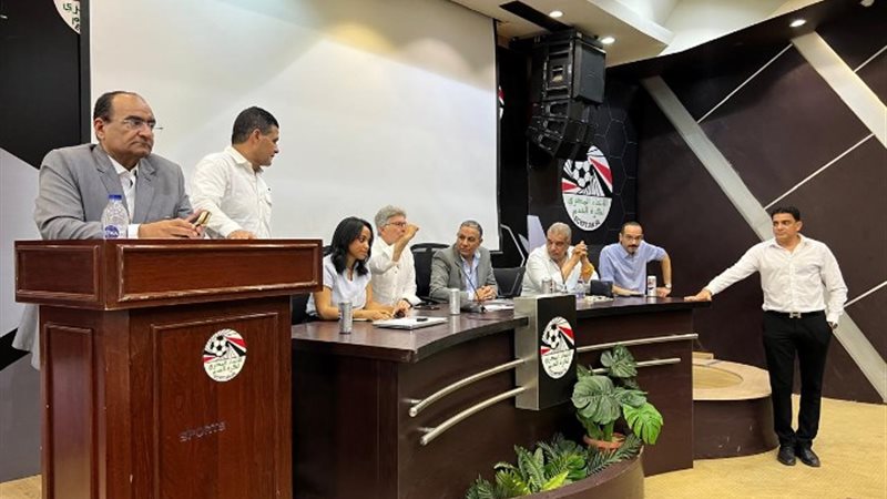 صور من الإجتماع