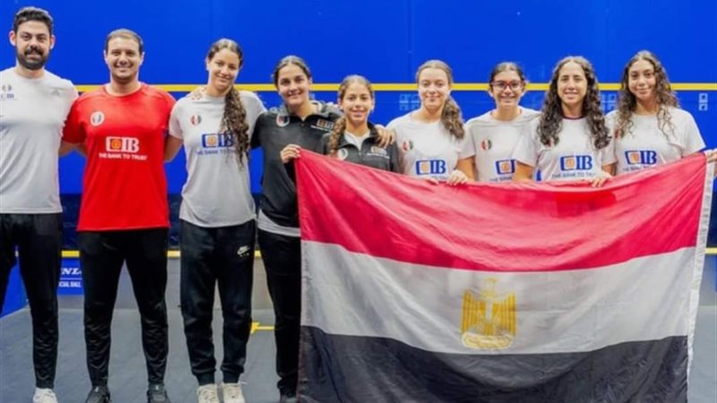 ناشئات منتخب مصر للأسكواش