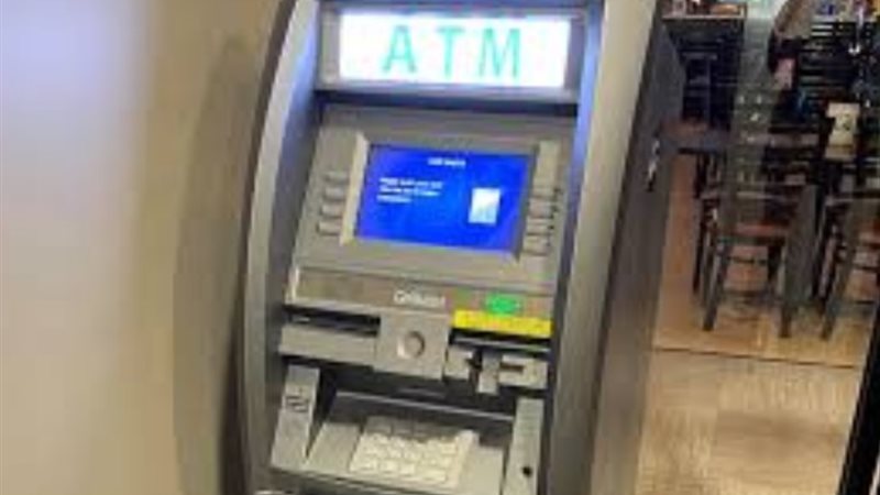ماكينة ATM_ارشيفية