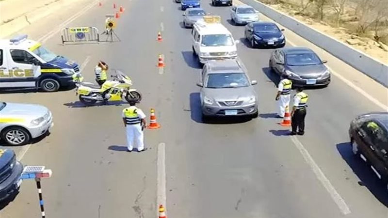 ارشيفية