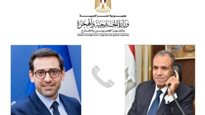 وزير الخارجية الدكتور بدر عبد العاطي ونظيره الفرنسي ستيفان 