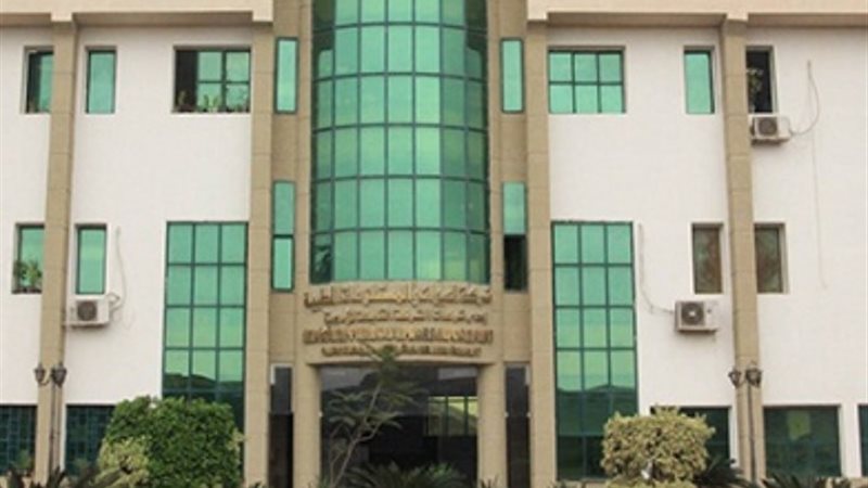 شركة العبوات الطبية - أرشيفية