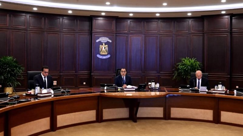 اجتماع المجلس اليوم بمقر الحكومة