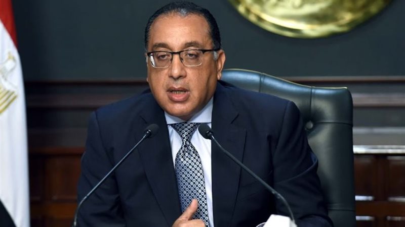 الدكتور مصطفى مدبولي