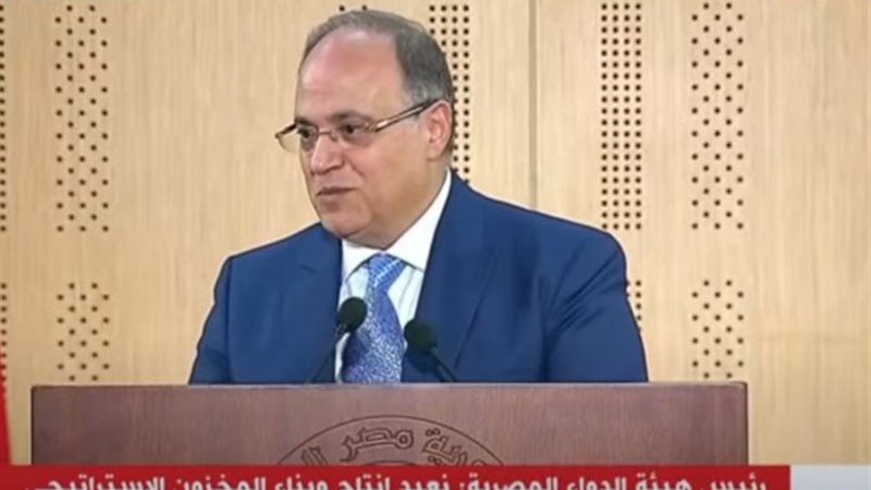 رئيس هيئة الدواء