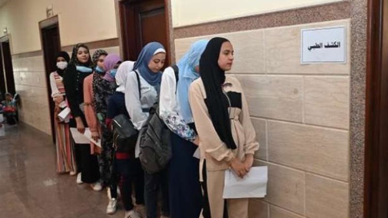 كلية التربية الرياضية بنات بالجزيرة جامعة حلوان