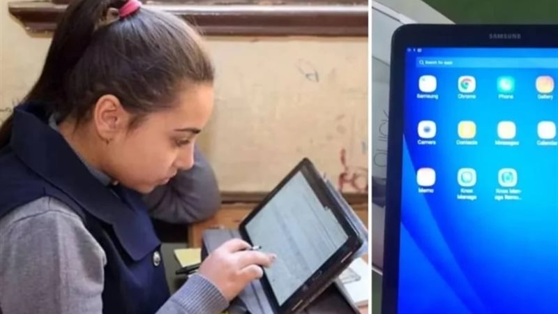 طلاب الثانوية العامة
