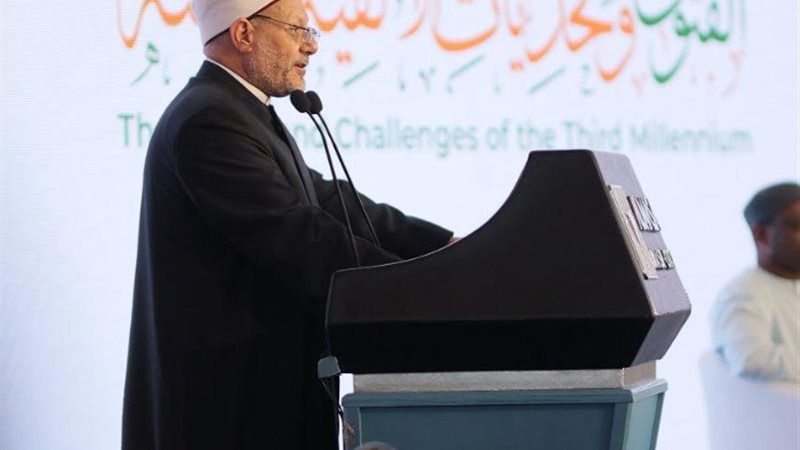 مفتي الجمهورية