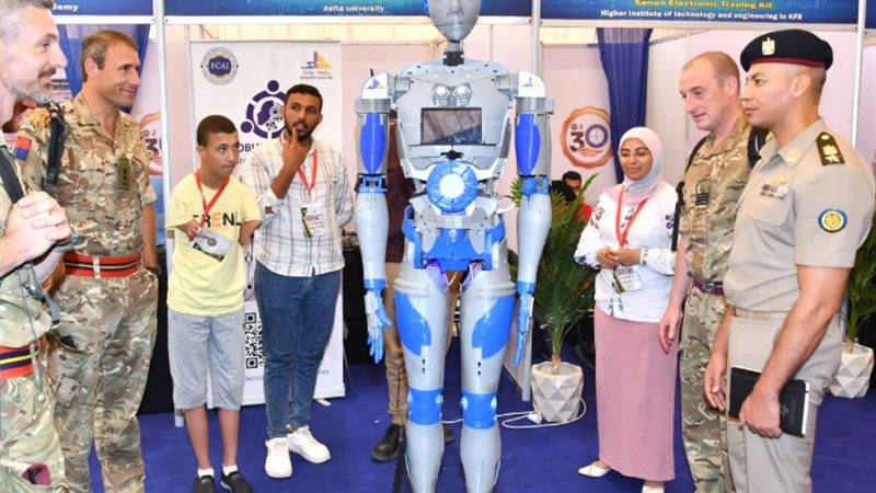 المؤتمر العلمي الدولي الرابع للاتصالات