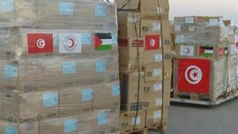 مساعدات تونسية تتجه لأهل غزة