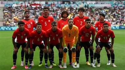 الفراعنة يقتربون من الدور الثاني، ترتيب مجموعة مصر في أولمبياد باريس 2024