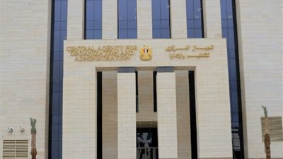 غدا، عقد الامتحانات الإلكترونية للمتقدمين لوظائف معلم مساعد بوزارة التربية والتعليم