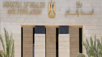 «الصحة» تحتفل باليوم العالمي للكبد وتستعرض إنجازاتها لمواجهة المرض