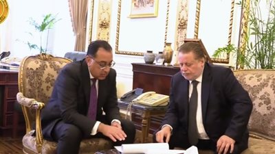 «المركزي» يرفع قائمة رؤساء البنوك الجدد 2024 لرئيس الوزراء