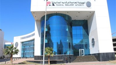 الرقابة المالية تصدر ضوابط قيد وتداول أسهم الشركات ذات غرض الاستحواذ