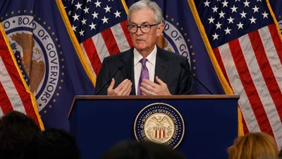 مستثمرون يتوقعون تثبيت الفيدرالي الأمريكي أسعار الفائدة مرة أخرى