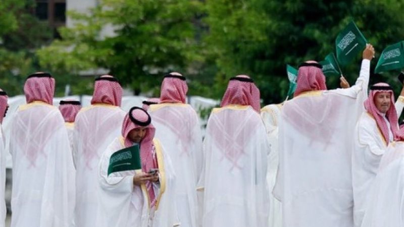 بعثة السعودية