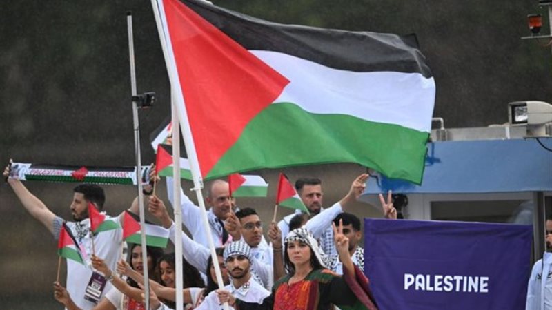 بعثة دولة فلسطين