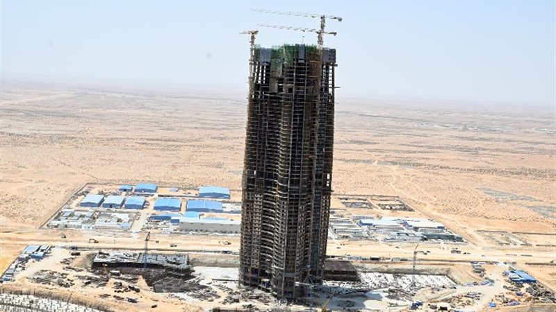 البرج الايقوني الجديد