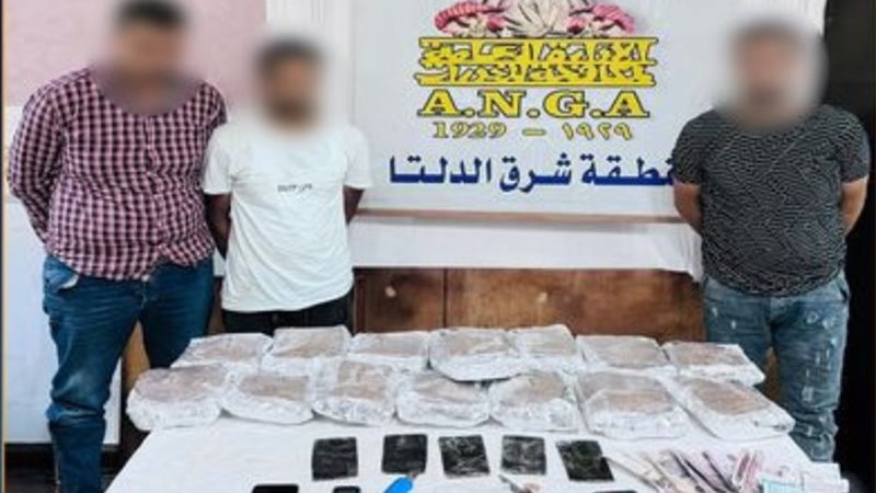 المتهمين والمضبوطات