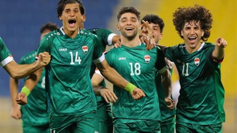 العراق